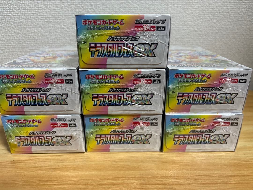 ポケモンカード テラスタルフェスexシュリンク付き未開封 7BOX