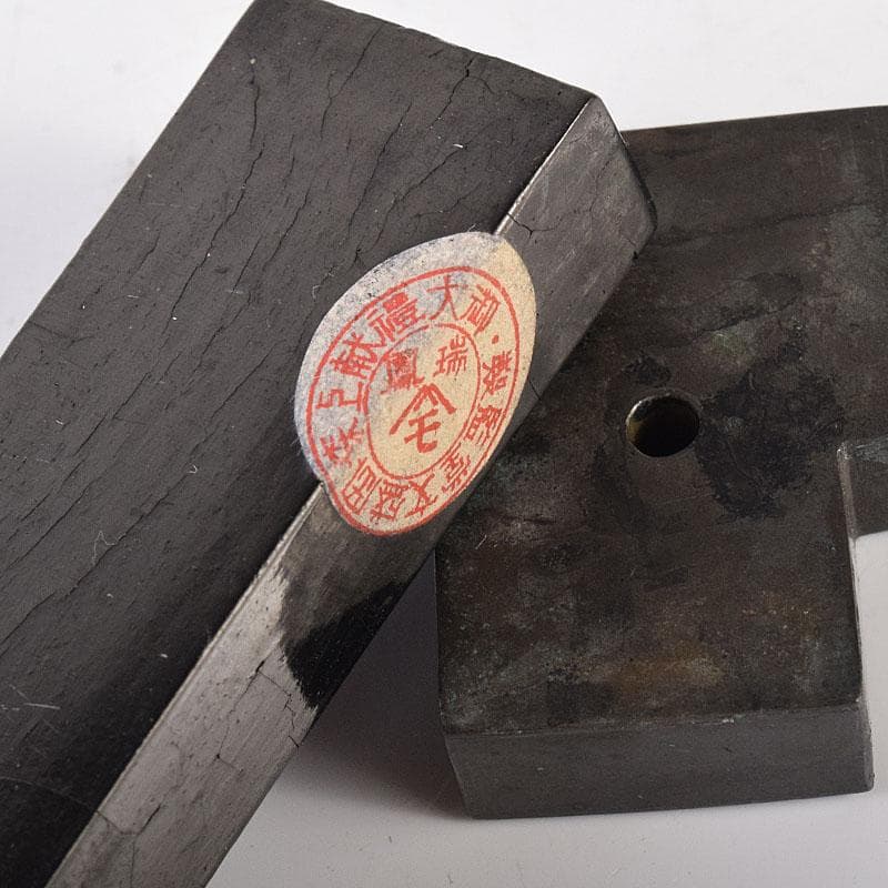 さき　中国　黒漆　螺鈿装飾山水人物文　硯箱　硯　墨　水滴一式　GR8428