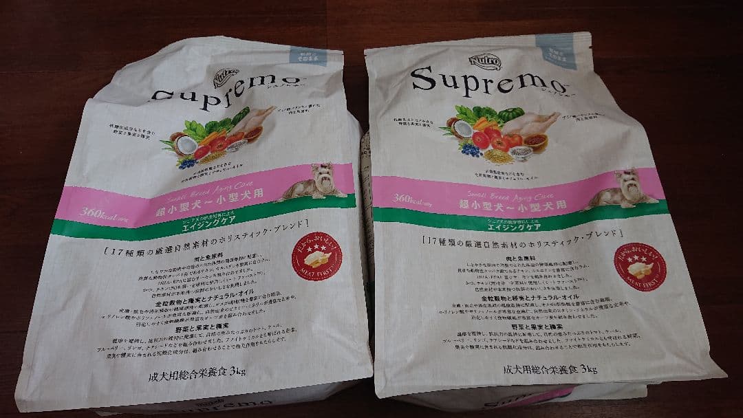 シュプレモ 超小型～小型犬用 エイジング用３㎏×２ 計６㎏