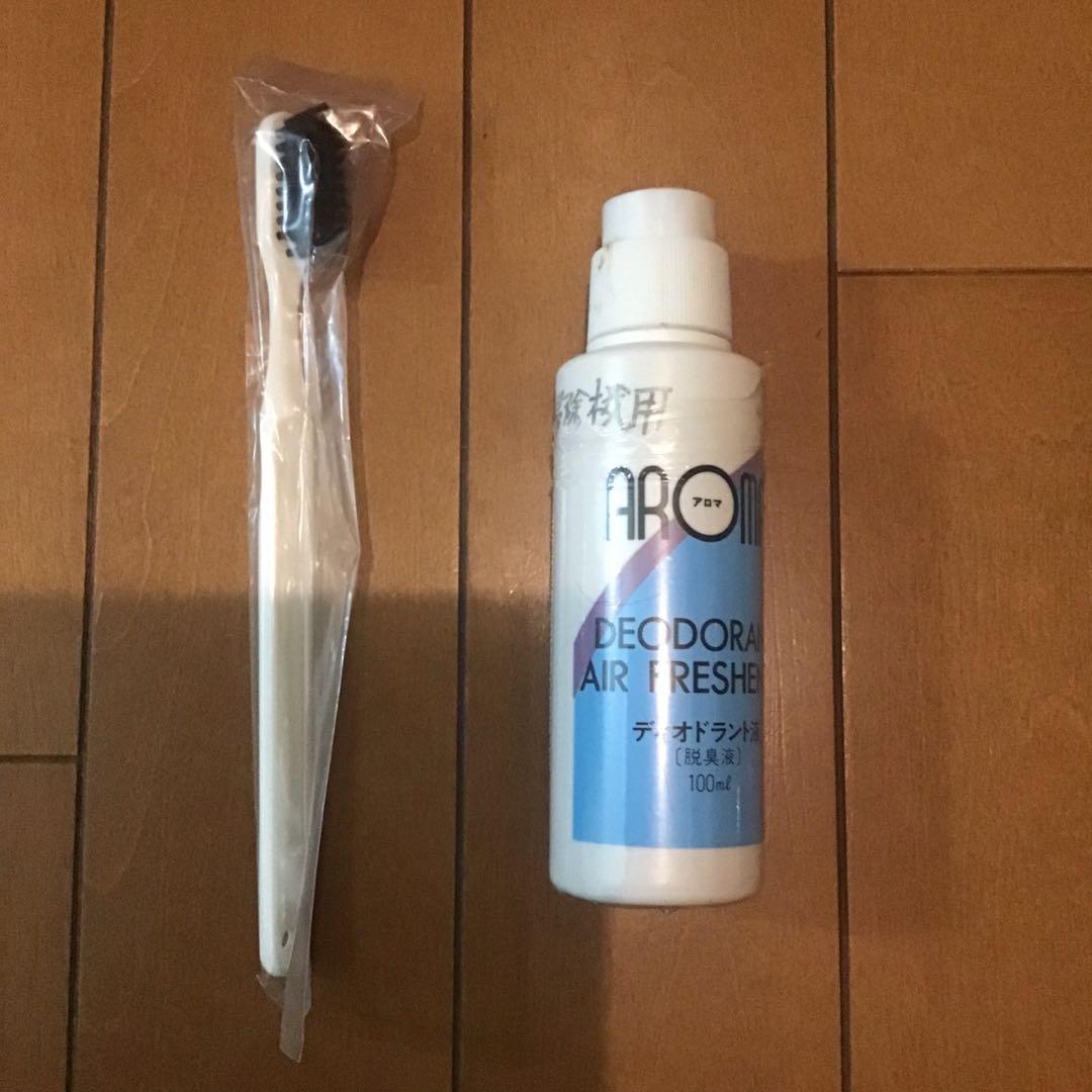 も*こ様 フランスベッド ネオトニカ NeoTonica 水フィルター 掃除機