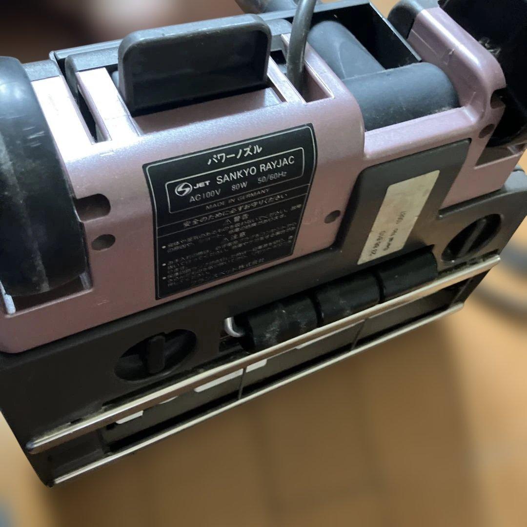 も*こ様 フランスベッド ネオトニカ NeoTonica 水フィルター 掃除機