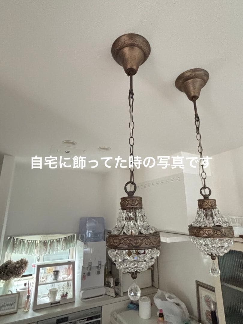 アンティーク調　クリスタルペンダントライト 2個セット