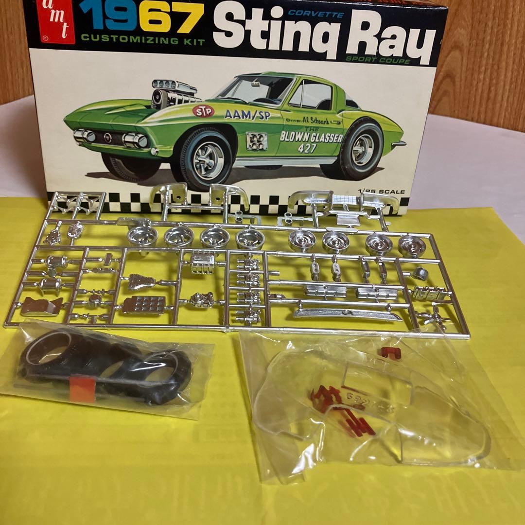 希少！レア！amt 1967 Sting Ray Customizing Kit