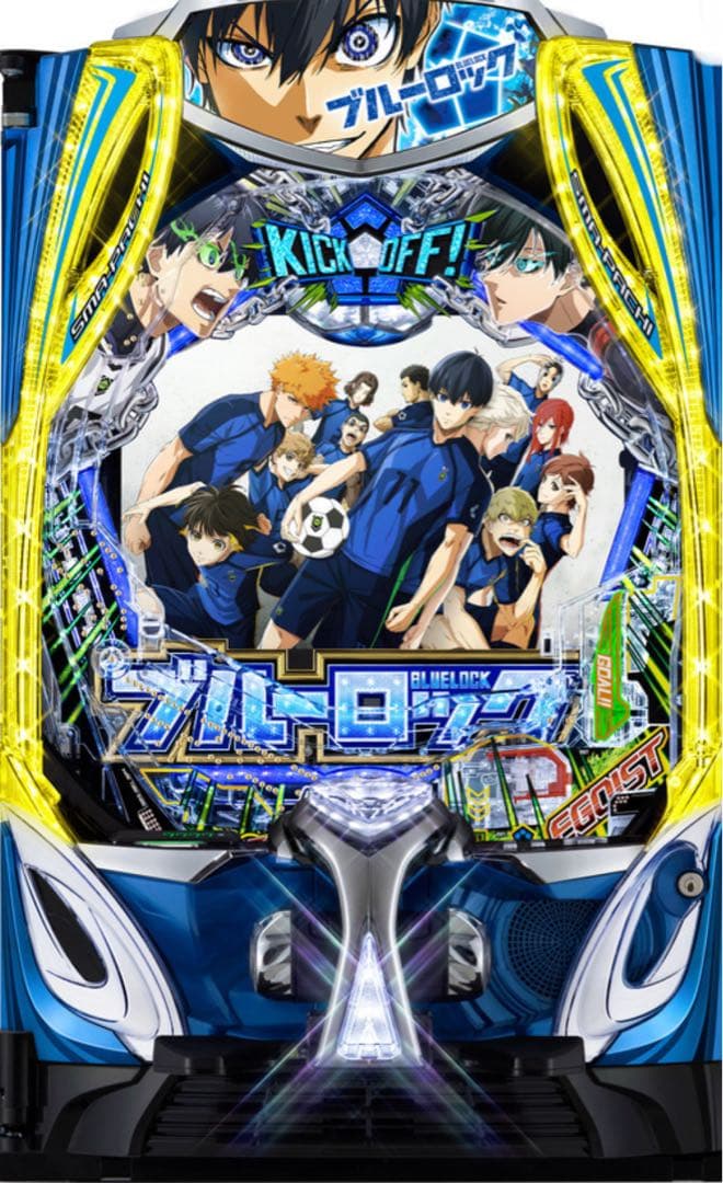 ユウ！スマパチ ブルーロック 実機！ オプション追加！送料無料！