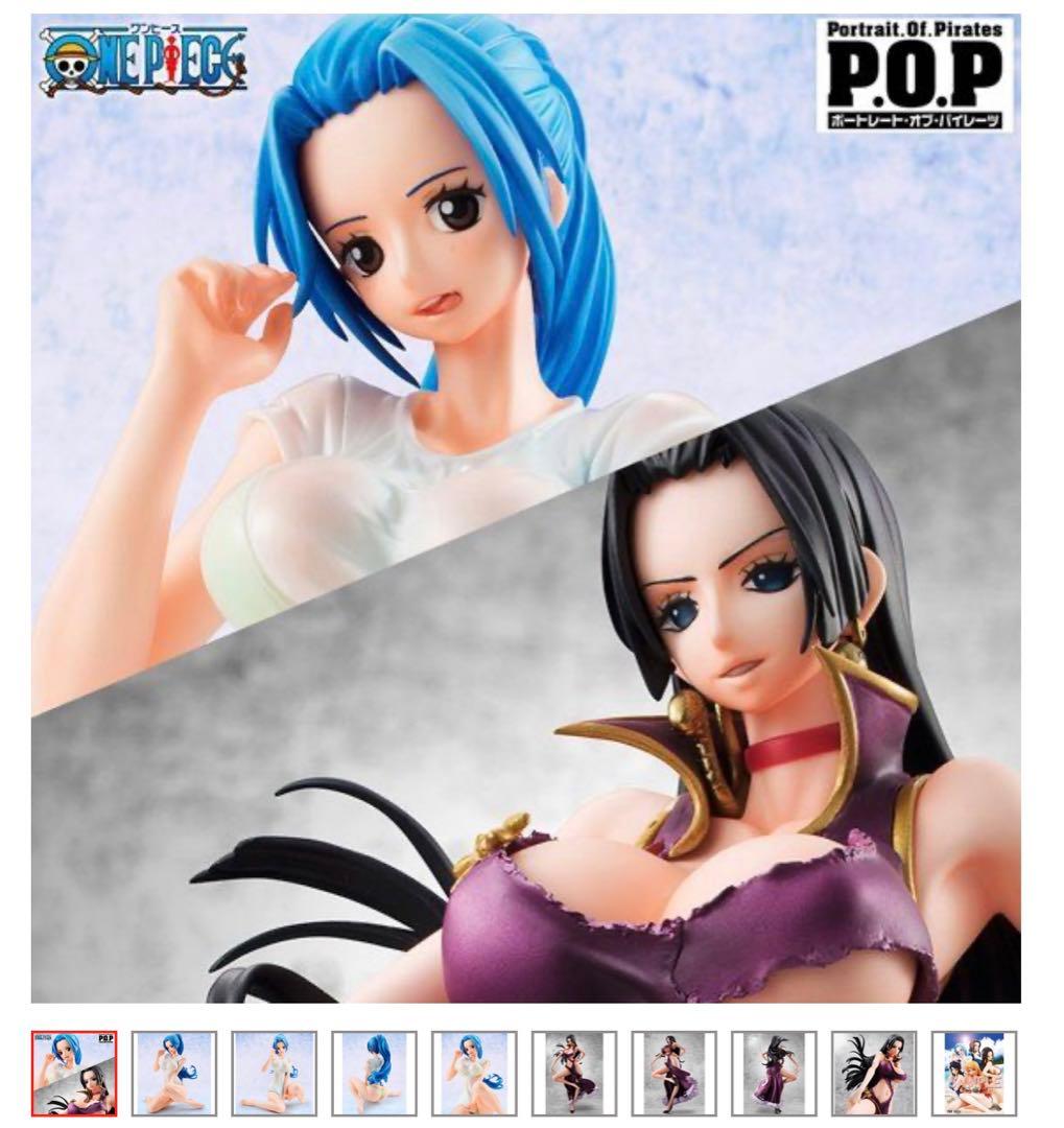 POP【新品】未開封　ボア・ハンコック&ネフェルタリ・ビビ　女王&女帝2体セット