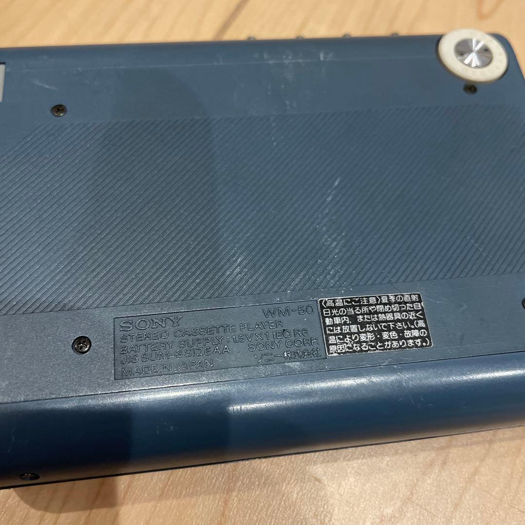 SONY ソニー カセットウォークマン WM−50 ジャンク