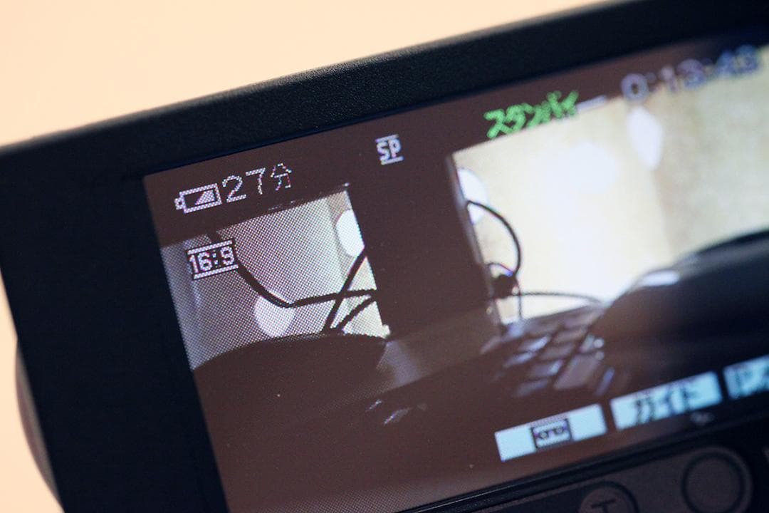 ＧＡＫＵ、Sony handycam DCR HC62 Q460