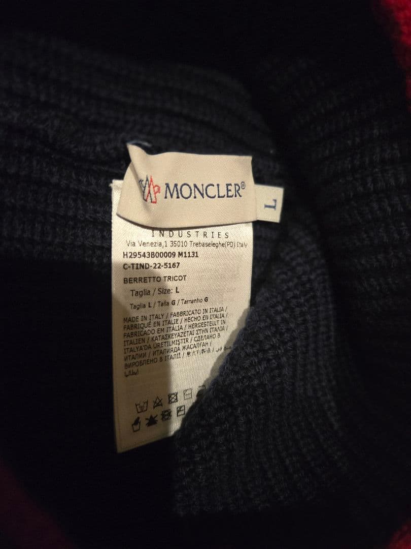 モンクレール ニットキャップ