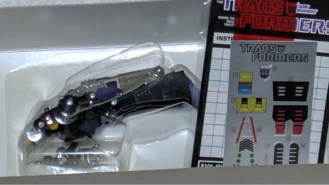 SF・ファンタジー・ホラー TRANSFORMERS INSECTICON