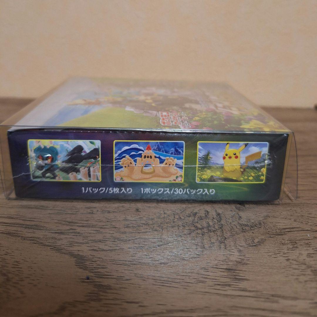 ポケモンカードゲーム イーブイヒーローズ 未開封 シュリンク付