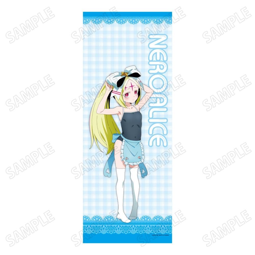 TVアニメ「魔法少女にあこがれて」描き下ろしコレクション