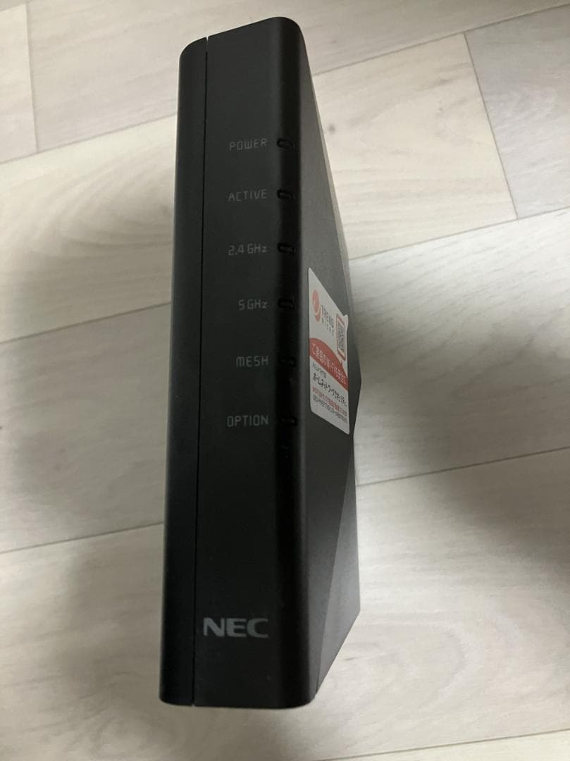 NEC Aterm PA-WX5400HP Wi-Fi6 無線LANルーター