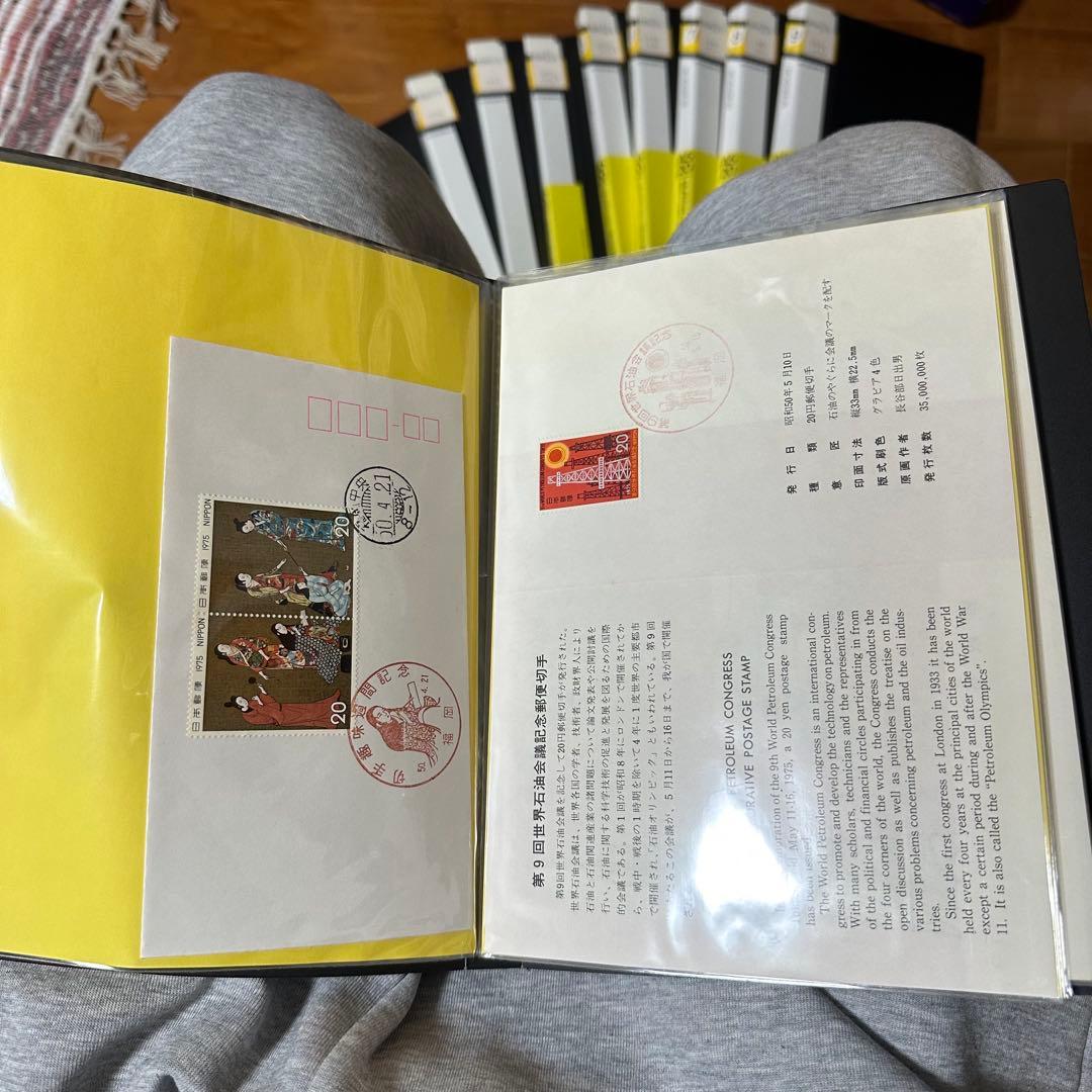 まとめ売り 切手 官製はがき コレクション 14冊