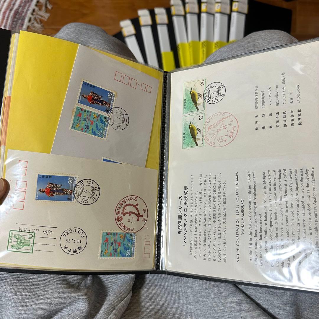 まとめ売り 切手 官製はがき コレクション 14冊
