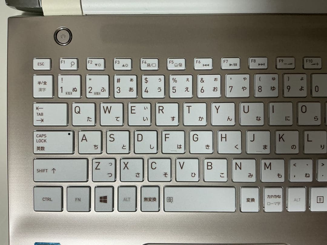 dynabook corei7 新品SSD480 メモリ16GB office