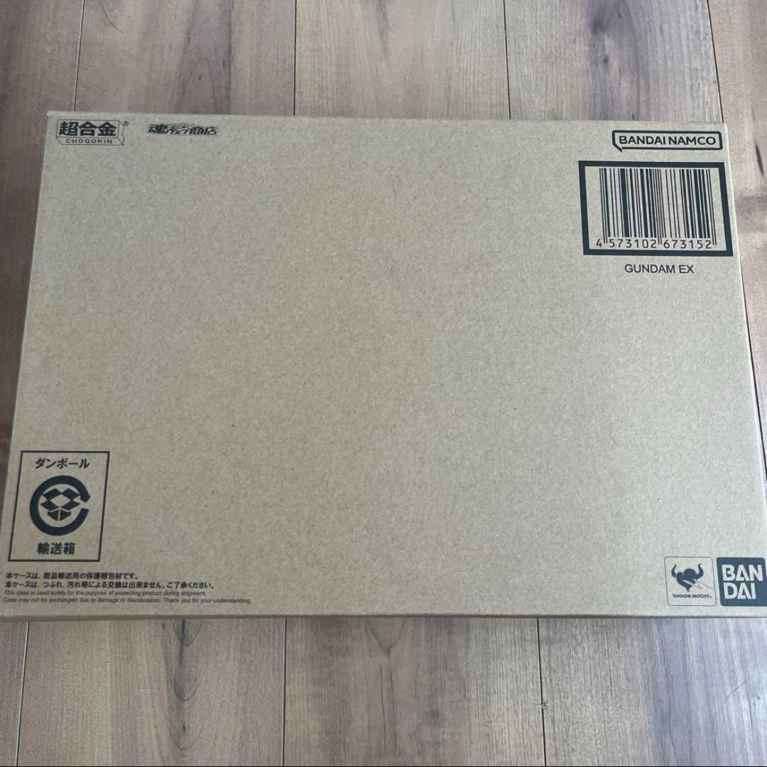 超合金　ガンダムEX プラモデル　 機動戦士ガンダム 復讐のレクイエム　バンダイ