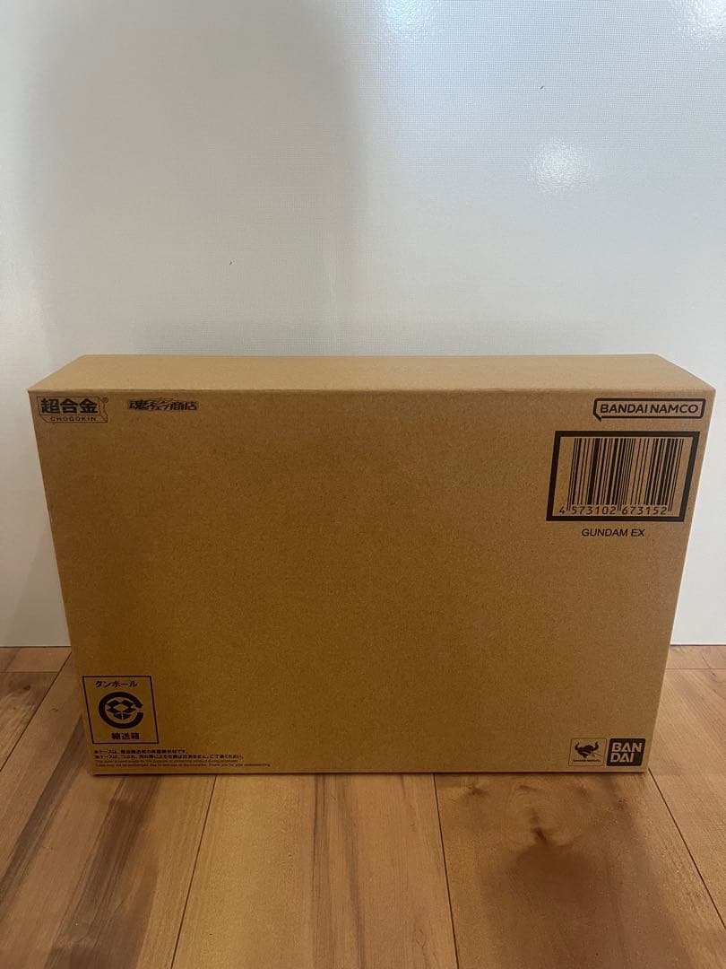 超合金　ガンダムEX プラモデル　 機動戦士ガンダム 復讐のレクイエム　バンダイ