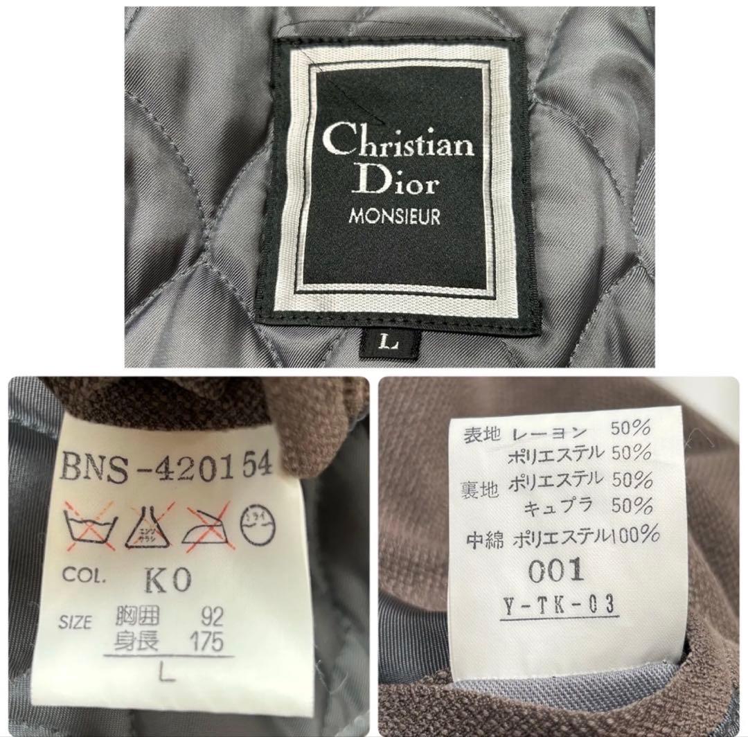 Christian Dior MONSIEUR ジャケット アウター