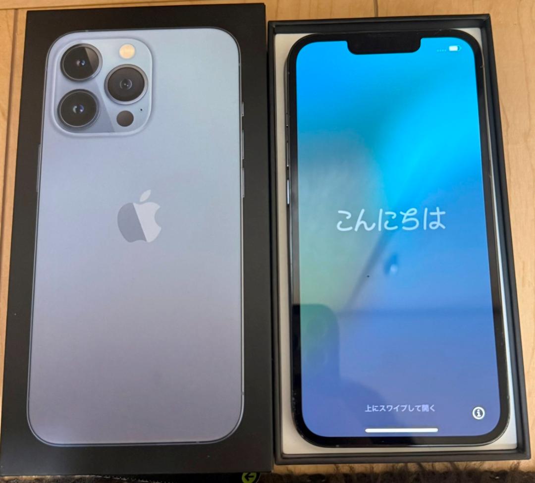 iPhone 13 Pro Max 256GB シエラブルー　美品