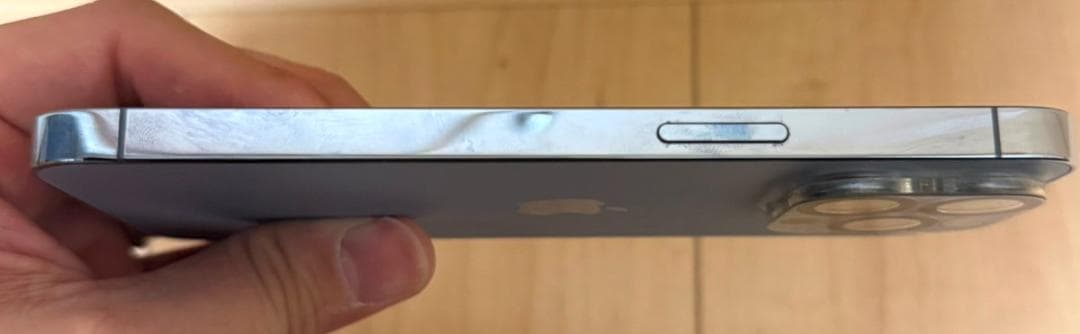 iPhone 13 Pro Max 256GB シエラブルー　美品