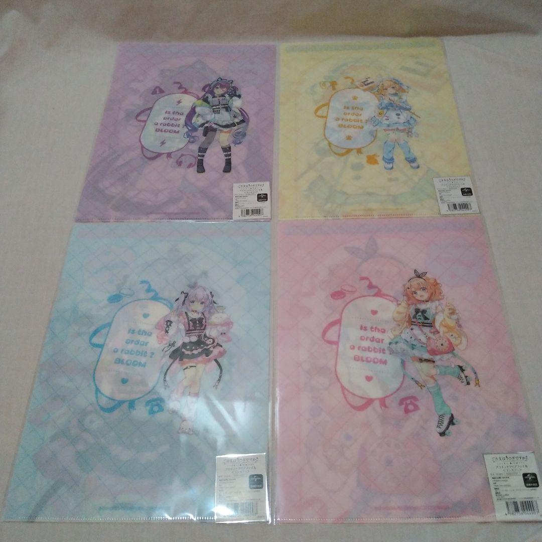 ご注文はうさぎですか？ クリアファイル & クリアフォルダーセット