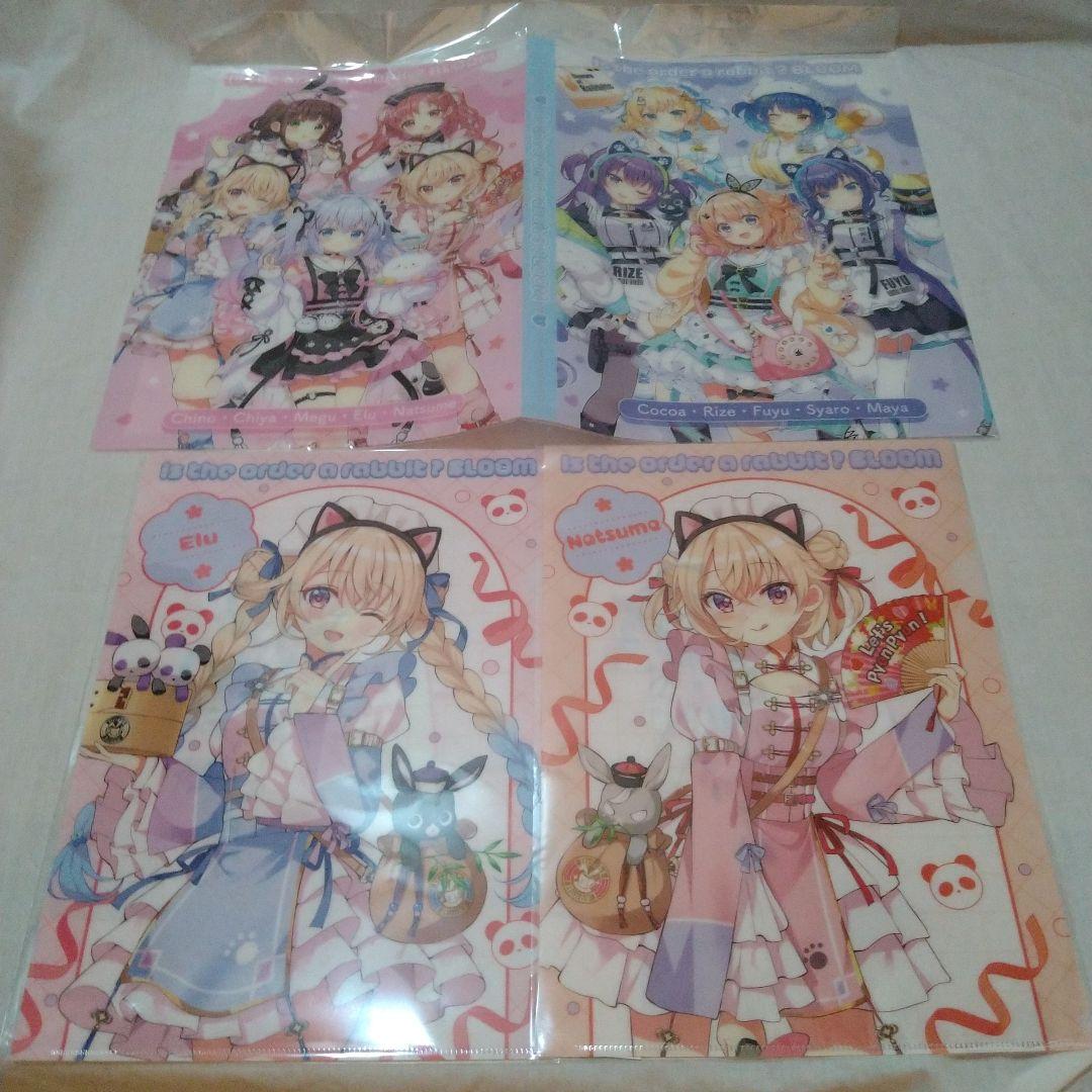 ご注文はうさぎですか？ クリアファイル & クリアフォルダーセット