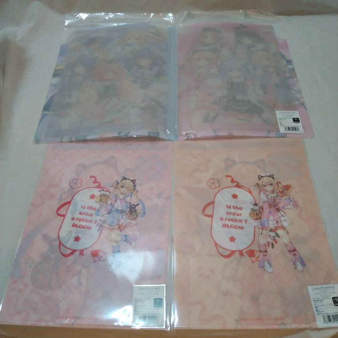 ご注文はうさぎですか？ クリアファイル & クリアフォルダーセット