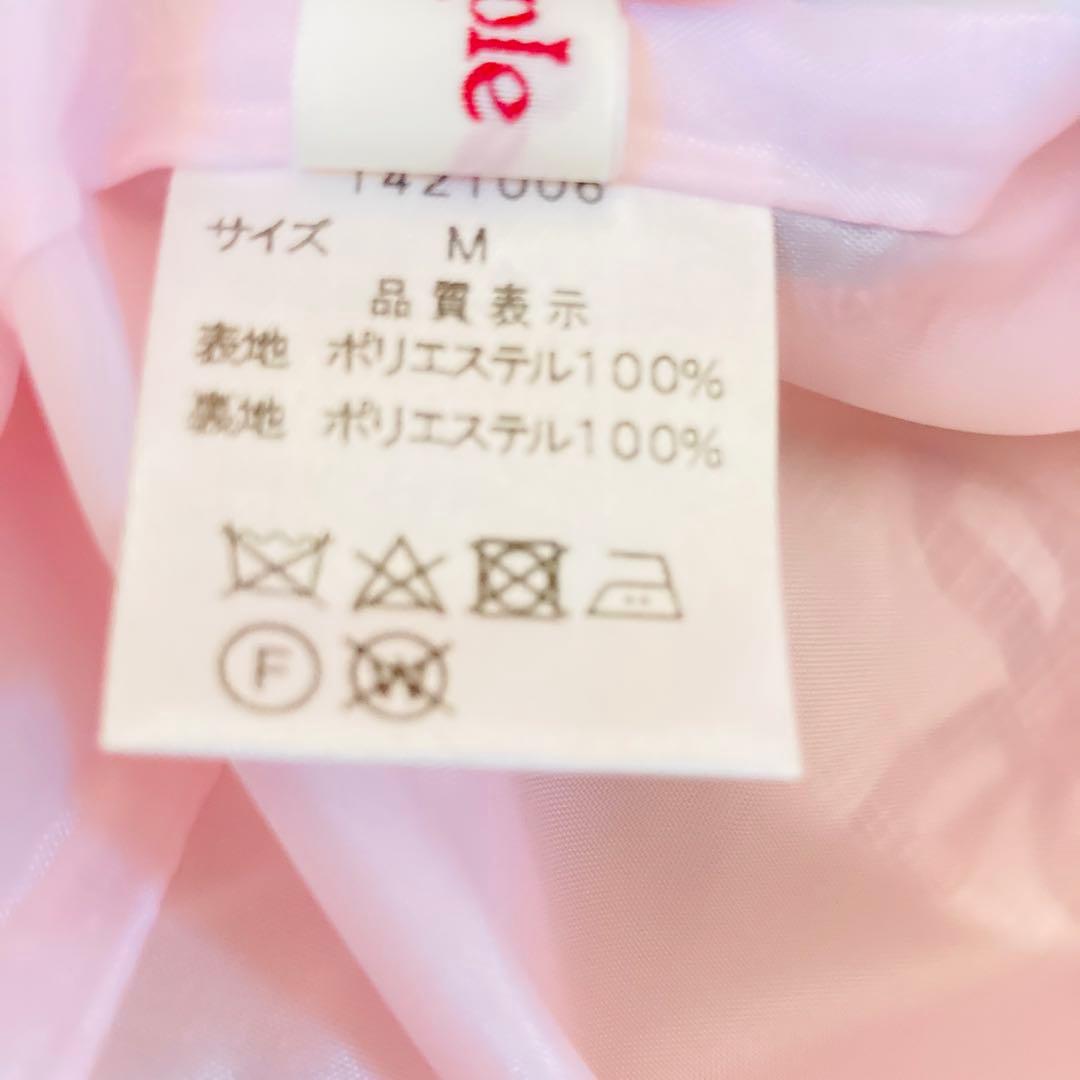 【本日限定お値下げ】エミキュStrawberry Ribbon treeスカート