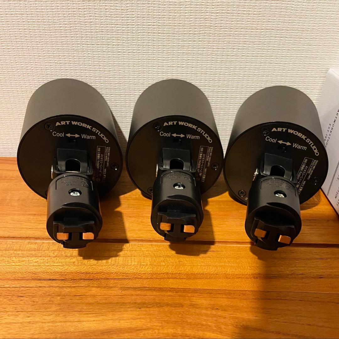 Grid-swingable duct down light 【3箱セット】