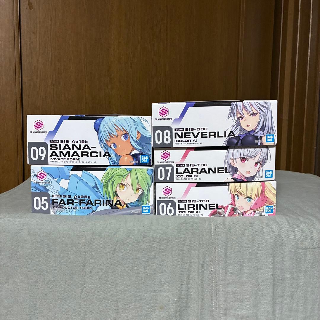 30MS まとめ売り2 プラモデル