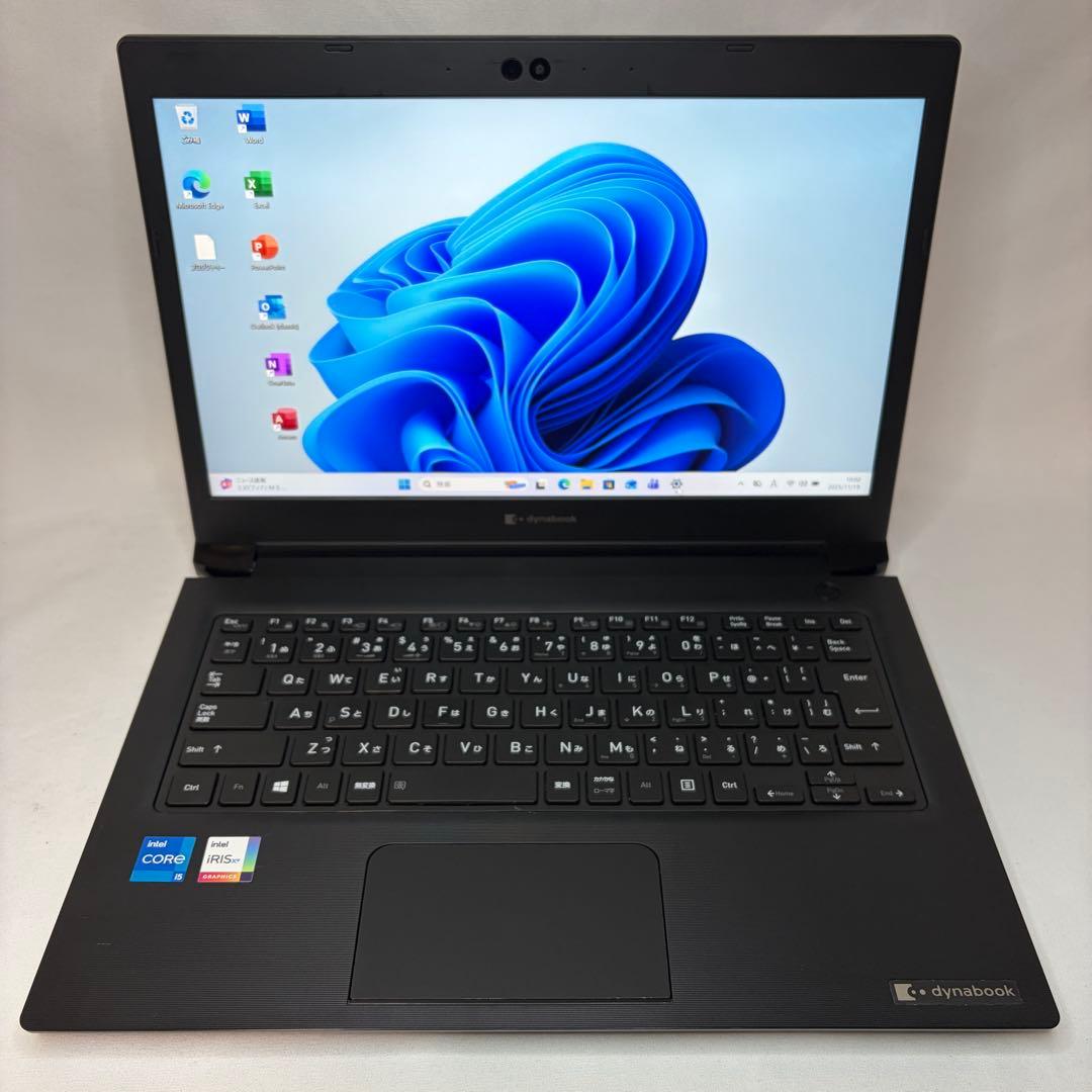 美品 dynabook S73 第11世代 i5 16GB 13.3型 フルHD