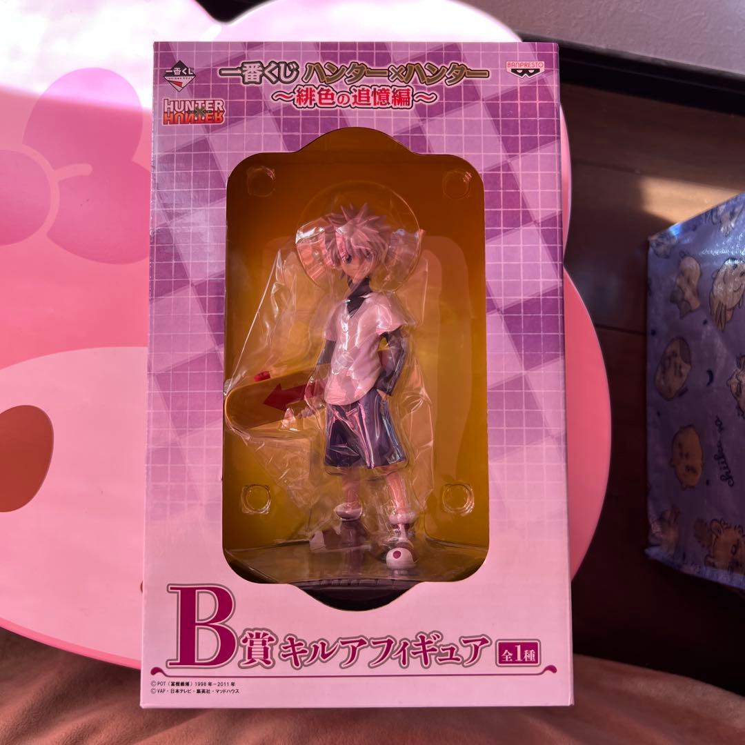 一番くじ　B賞キルア