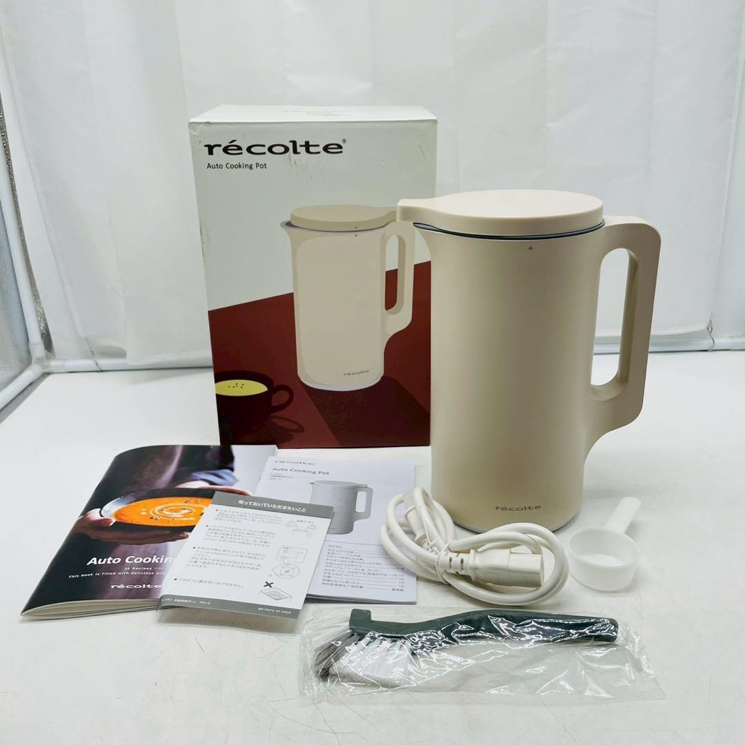 【nr/12.4/10】レコルト自動調理ポット RSY-2 600ml