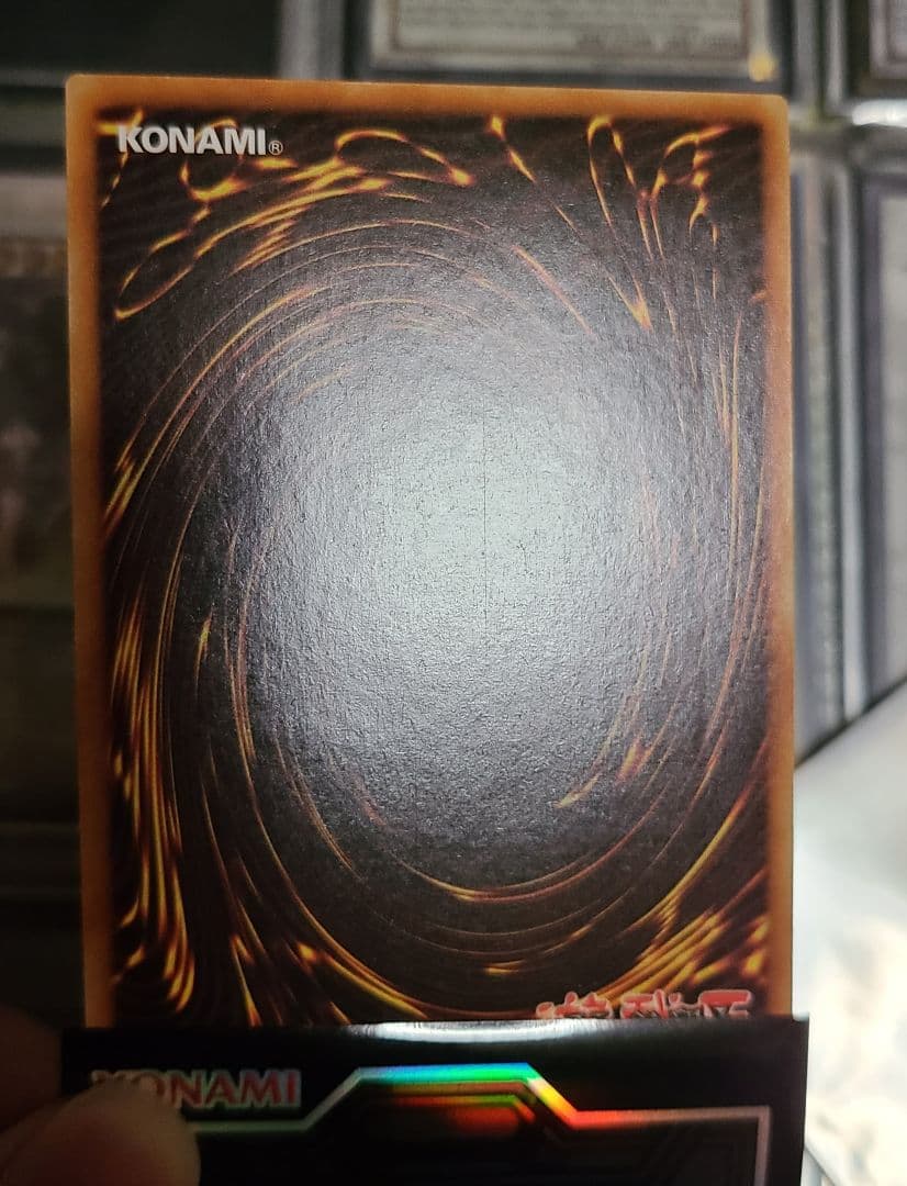 遊戯王　ブラック・ローズ・ドラゴン　英語　レリーフ　米版　他言語　アルティメット