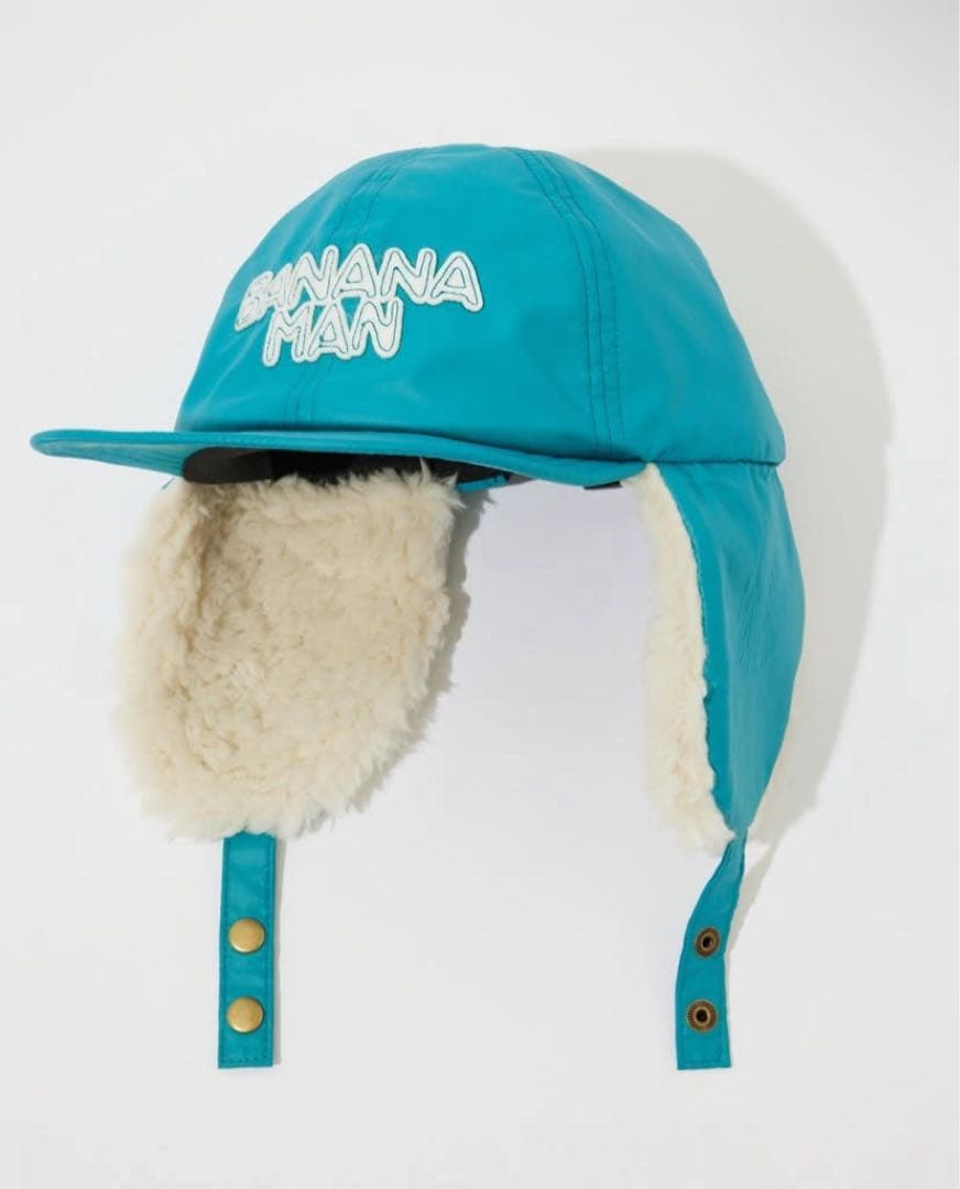 バナナマン ボア キャップ BLU bananaman
