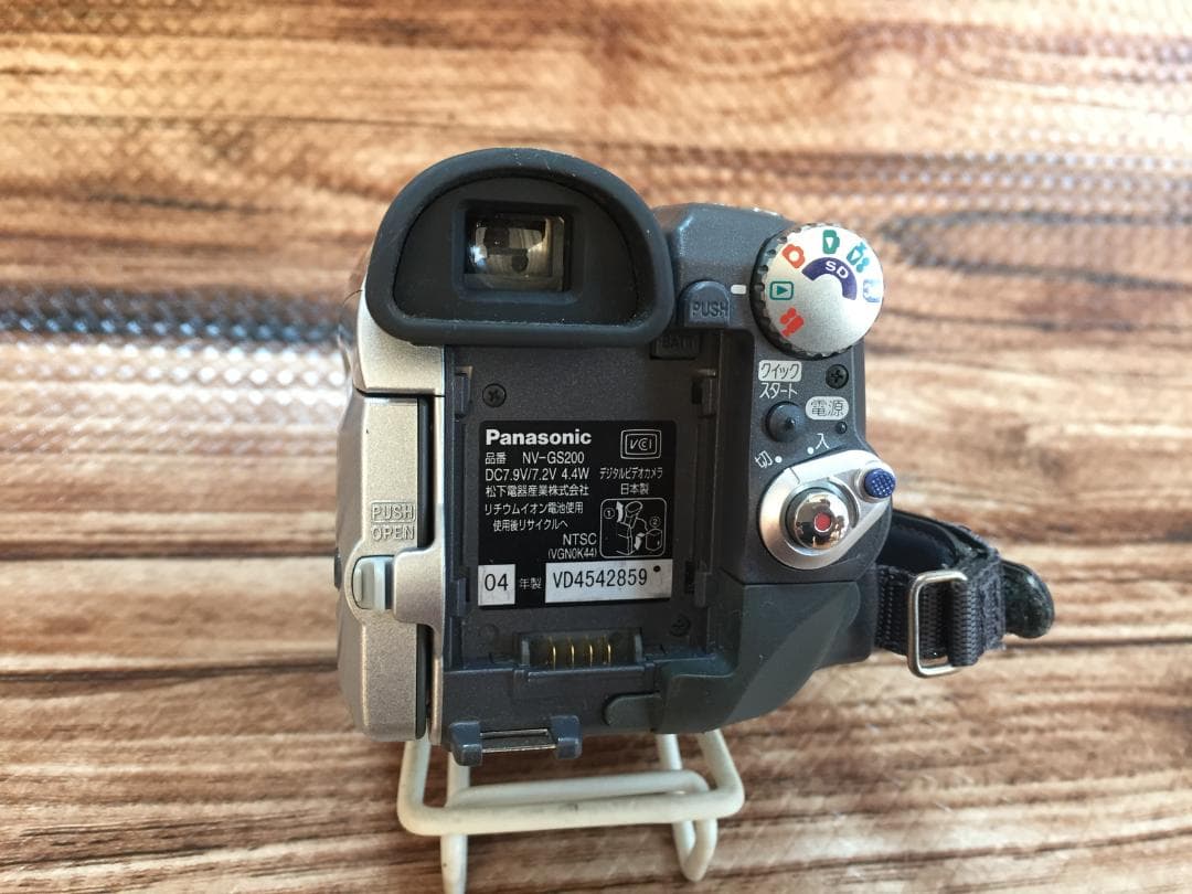 撮影再生ダビングOK　美品　Panasonic　NV-GS200　付属品あり
