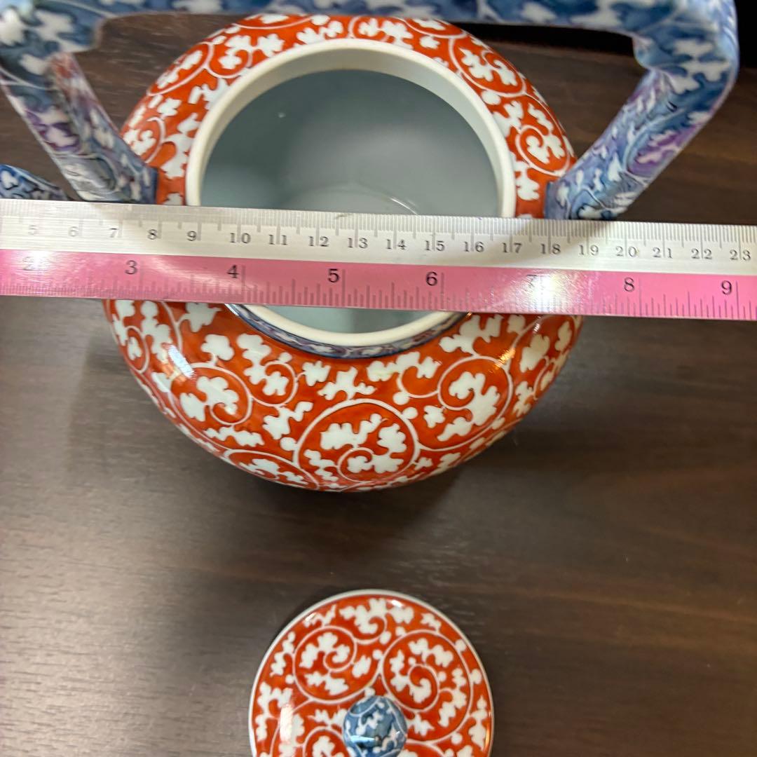 源右衛門窯　希少　赤絵更紗唐花紋