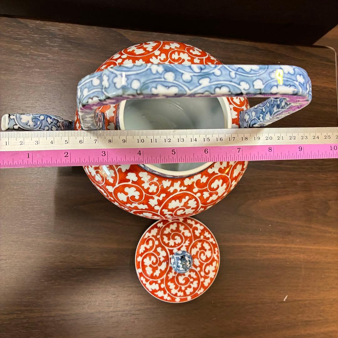 源右衛門窯　希少　赤絵更紗唐花紋