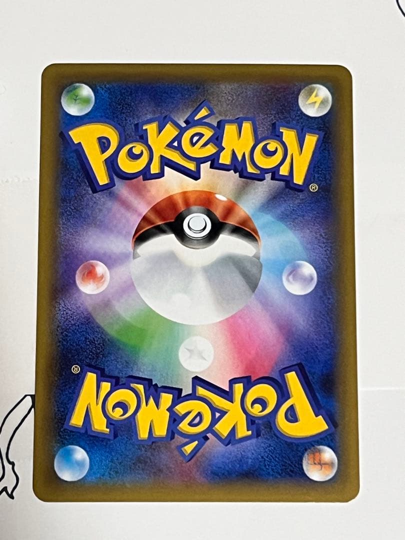 ミュウex 25th フシギバナ25th