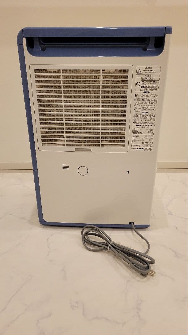 コロナ 除湿機 BD-H187　18Lタイプ(タンク容量4.5L)