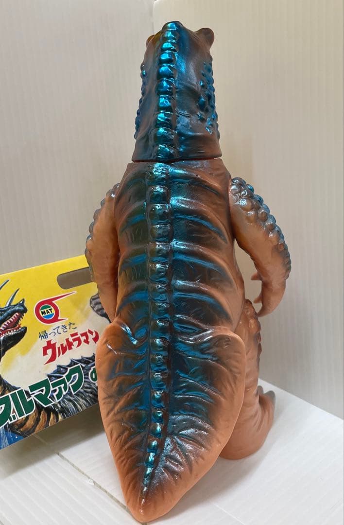 ブルマァク　ザゴラス　帰ってきたウルトラマン　マルサン　ソフビ　マーミット　怪獣