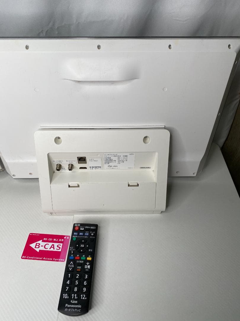 Panasonic テレビ 19型 N3491-1 2台セット③ a0214