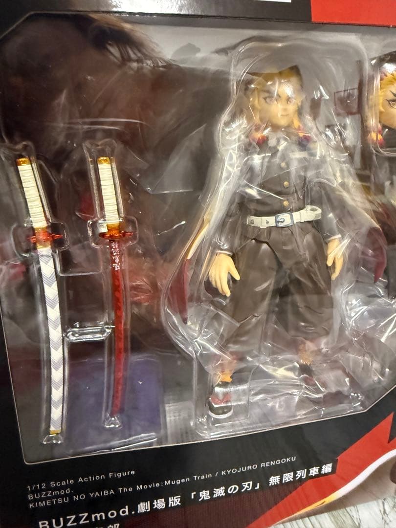 鬼滅の刃　BUZZmod. 煉獄杏寿郎　猗窩座　2体セット　無限列車　フィギュア