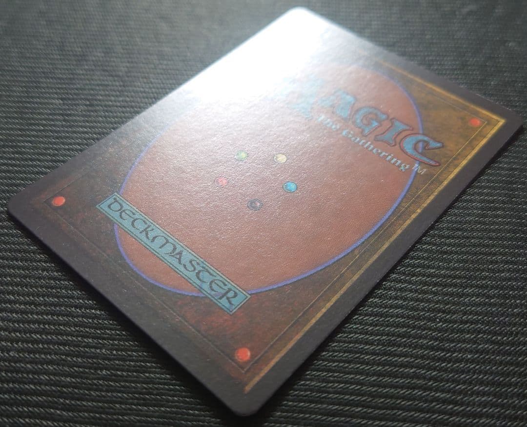 mtg 奇跡個体 リバイズド 魔力の櫃 英語版 3ed edh