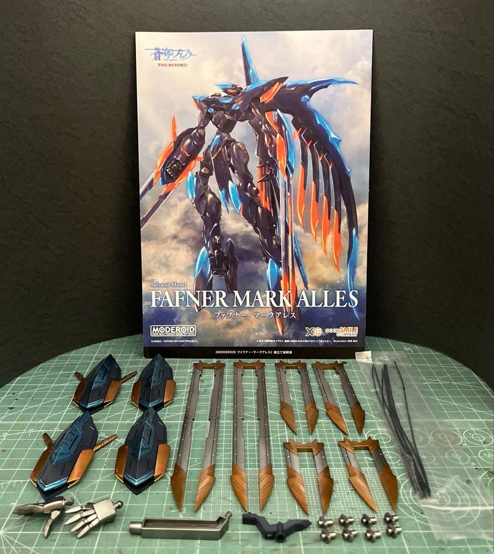 モデロイド　マークアレスご予約品。