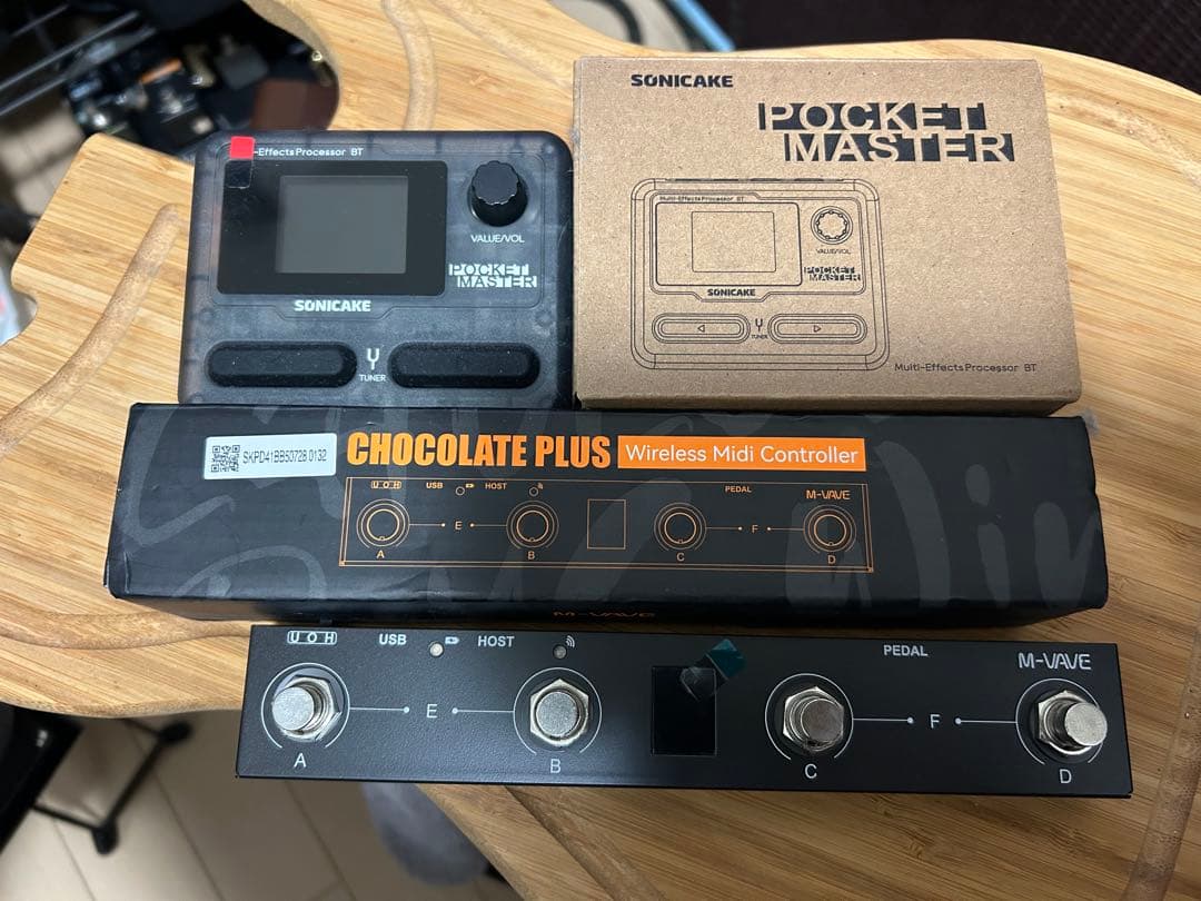 Pocket masterとM-vabe chocolate plus セット