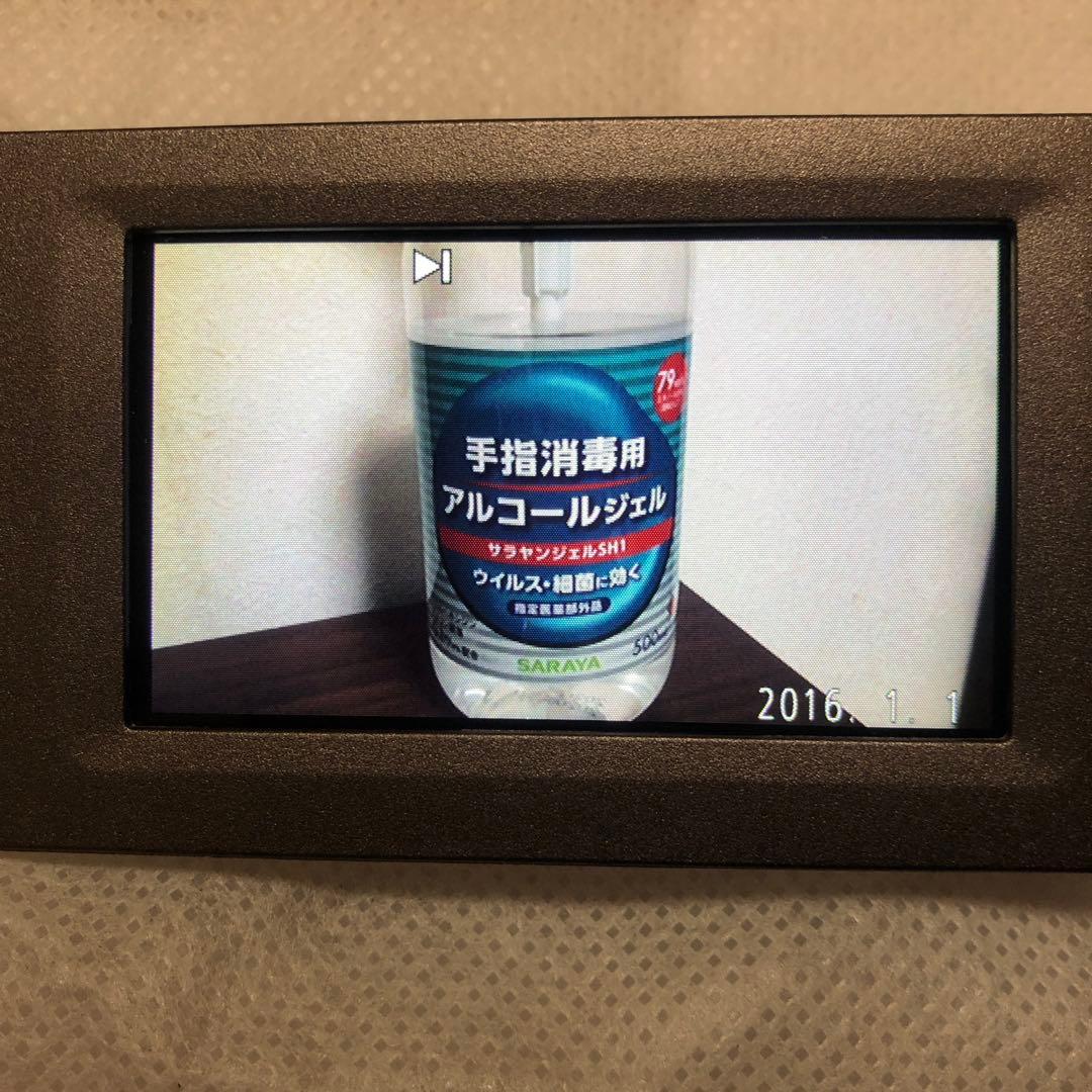 ほぼ新品 Panasonic HC-V480MS ビデオカメラ 完品