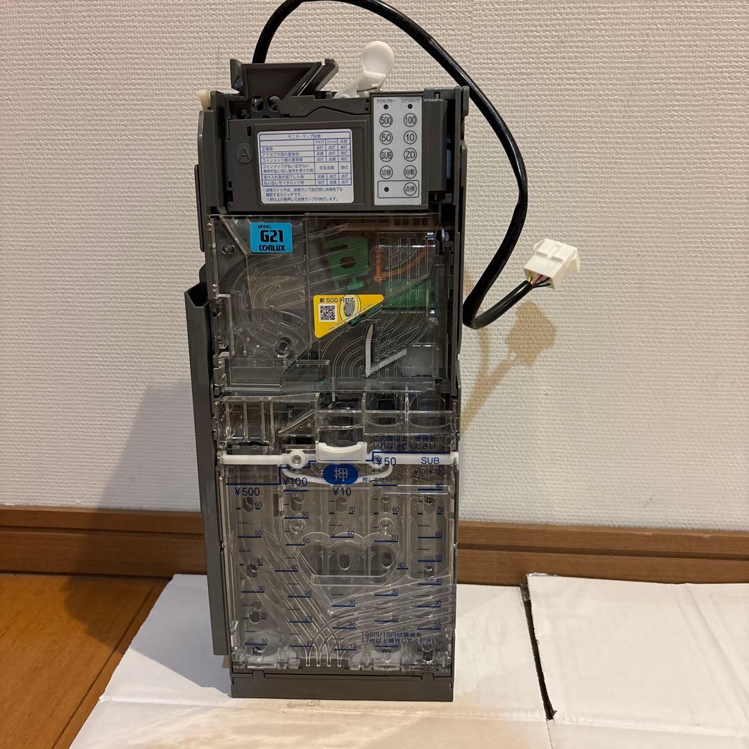中古メック　CLX-G216-R