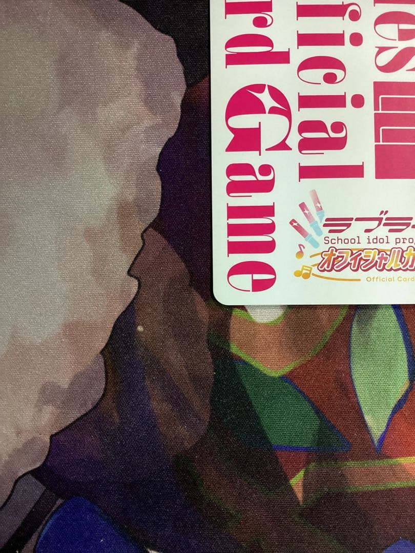 ラブカ 上原歩夢 SEC サイン