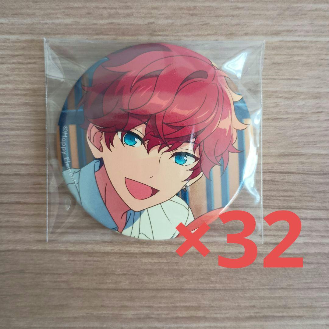 天城一彩 あんスタ 缶バッジ フィーチャー2 星4